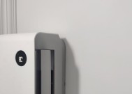 新科空调p9故障是什么意思？如何解决？