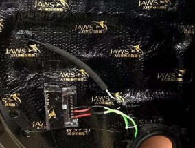 斯玛特音响的音质效果如何？