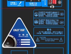 孝感室外音响维修服务的地点在哪里？
