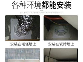 解决油烟机烟道未抽干净的问题（保持厨房清洁）