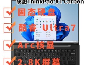 卡迪洗衣机E01故障分析及维修方法（探究卡迪洗衣机E01故障原因和修复步骤）