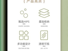 插座机顶盒收纳神器使用方法是什么？能节省多少空间？