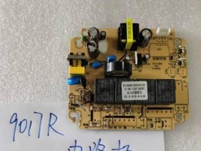 油烟机线路板故障排查及维修方法（全面解析油烟机线路板的故障原因和修复技巧）