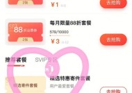 顺丰邮寄笔记本电脑费用如何计算？邮寄价格影响因素有哪些？