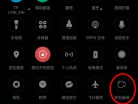 手机拍照时如何推拉屏幕？有什么技巧？