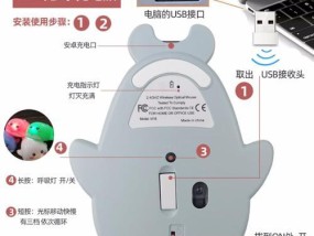 卓威笔记本电脑怎么样啊？性能特点有哪些？