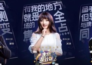 大圣直播间抢购平板电脑的技巧是什么？如何提高抢购成功率？