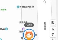 华为智能手表新款转动怎么设置？设置方法和常见问题解答？