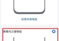 荣耀手机软件如何开启分身模式？操作步骤是怎样的？
