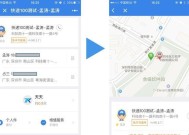 路由器邮寄后如何自行安装？