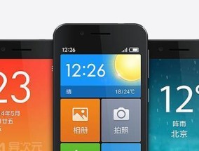 小米note12如何开启老人模式？设置步骤详细吗？