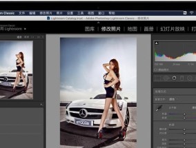 lrc苹果笔记本下载方法是什么？如何解决下载问题？