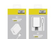玩具充电器品牌有哪些选择？