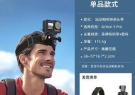 单反相机佩戴方式有哪些？