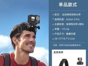 单反相机佩戴方式有哪些？