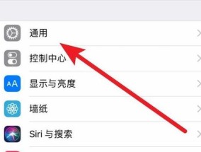 隐藏图标丢失如何找回？