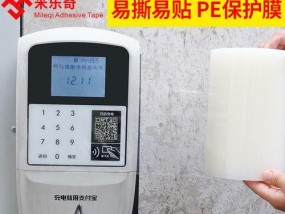 显示器外壳损坏了怎么办（应对显示器外壳损坏的有效解决方法）