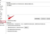 电脑虚拟内存异常提示如何处理？优化方法是什么？