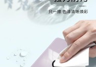 荣耀100手机壳贴纸的正确贴法是什么？