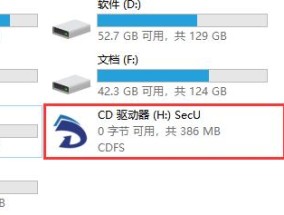 如何将文件从台式电脑拷贝到U盘（简便的步骤教程）