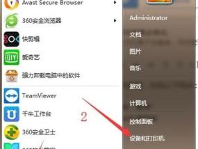 打印机不识别电脑怎么办？快速解决方法有哪些？