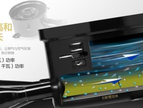 燃气灶燃烧没有味道怎么办？如何检查和解决？