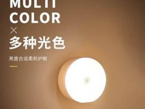 照明灯立式充电器使用方法是什么？