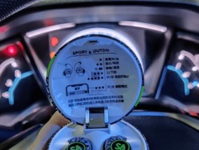王者荣耀选手耳机使用方法是什么？
