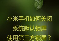 滑动阻尼软件是什么？如何在手机上使用？