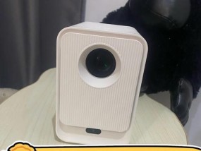手机无法连接投影仪怎么办？解决步骤有哪些？