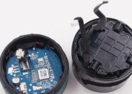 主机音箱拆解步骤是什么？