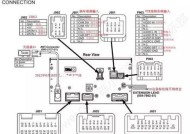 小形音响低音炮的接线方法是什么？