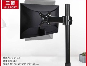 如何正确接线笔记本显示器（全面解析笔记本显示器的接线方法）
