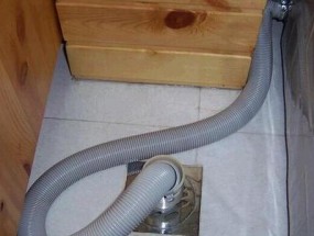 洗衣机下水管偏长的问题及解决方法（如何处理洗衣机下水管过长问题）