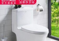 法恩莎马桶冲不干净怎么办？找出原因并解决