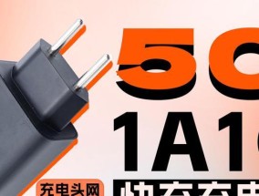 摩托车充电器盒如何正确打开？