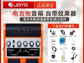 迷你鼓机音箱安装方法是什么？需要哪些工具？