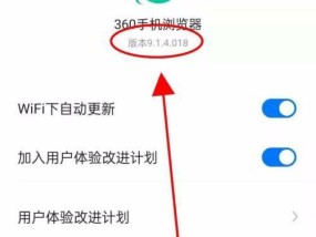 探索手机浏览器的巅峰（综合评估市面上各款手机浏览器）
