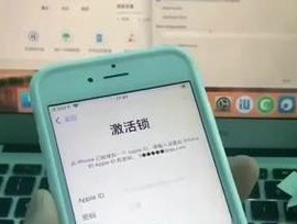 电脑上如何修改苹果设备密码？修改密码的步骤是什么？
