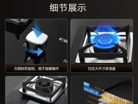 油烟气灶热水器的选择标准是什么？选购时常见问题有哪些？