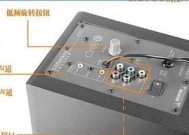 游戏机与PC机顶盒如何连接？连接后如何使用？