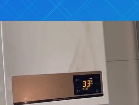 万家乐热水器E4故障码的维修方法（解析E4故障码原因）
