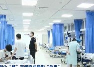 空调清洗怎么清洗？清洗步骤和注意事项是什么？