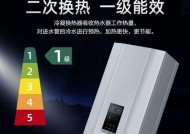 华帝壁挂炉排烟故障解决方法？如何快速排除故障？