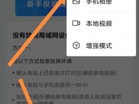 本地策略编辑器的打开方式及应用（解析本地策略编辑器的操作步骤与功能）