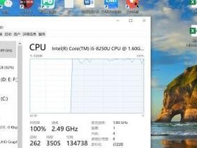 戴尔g6笔记本超频cpu和内存的方法是什么？