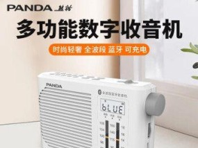 提升台式电脑音量的小技巧（解决台式电脑声音过小的问题的实用方法）