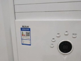 格力空调E9故障代码原因及处理方法（探究格力空调E9故障代码背后的原因并提供解决方案）