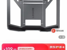 笔记本电脑温度达到六十多度正常吗？如何降温处理？
