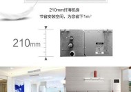 中央空调出现e4故障怎么办？如何快速解决？